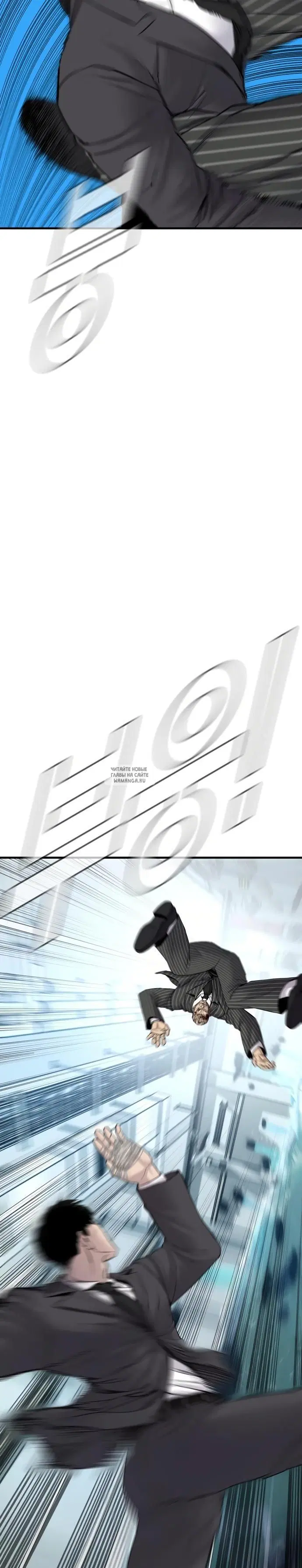 Page 46.000