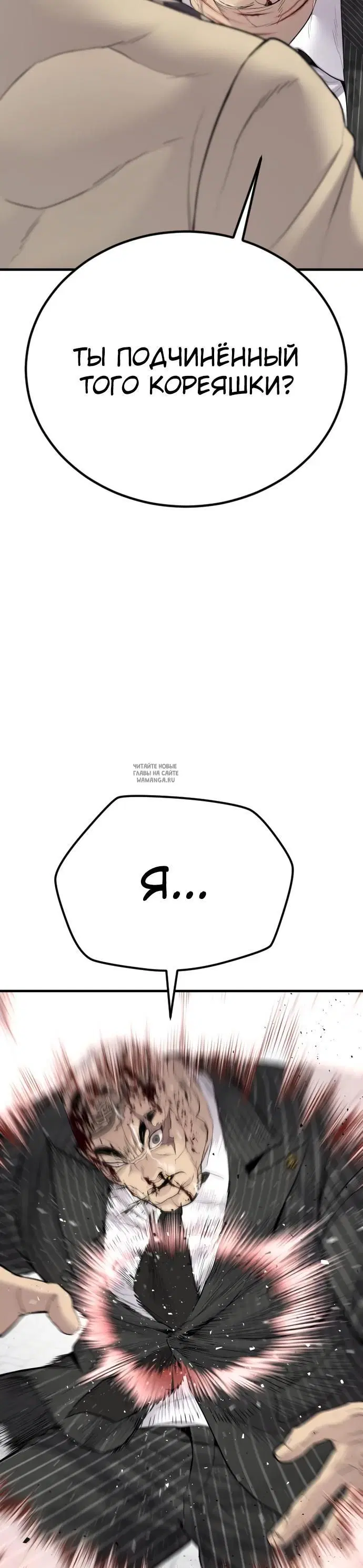 Page 46.000