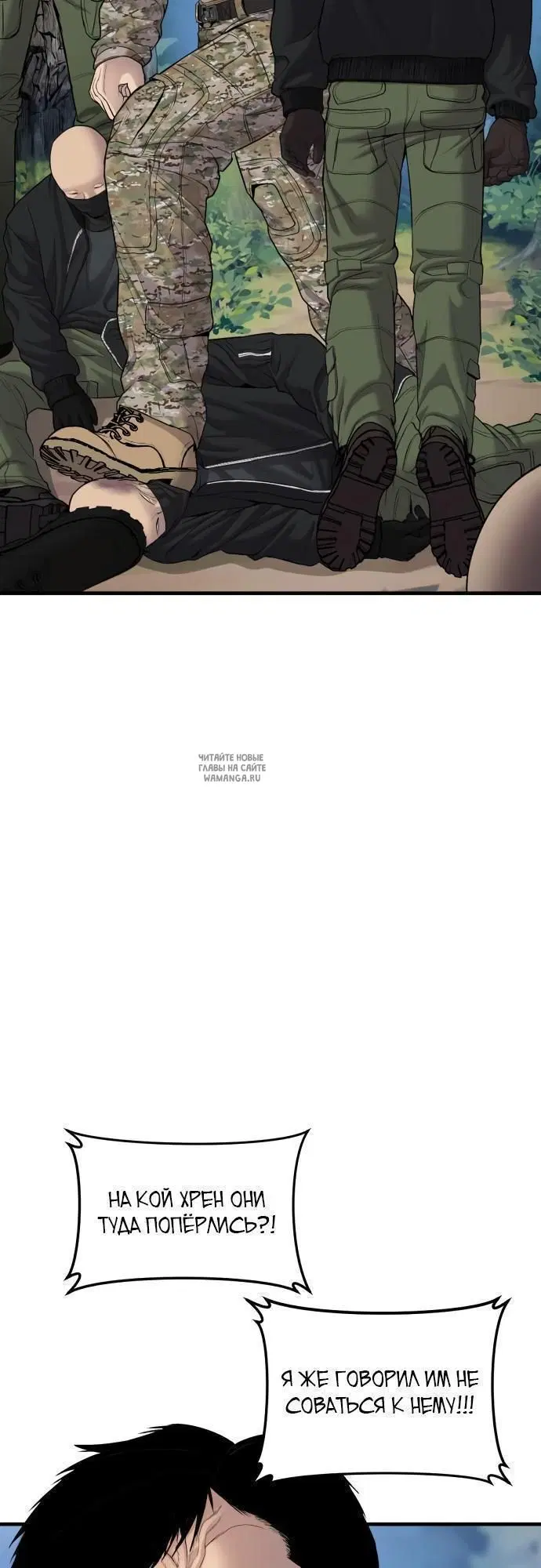 Page 46.000