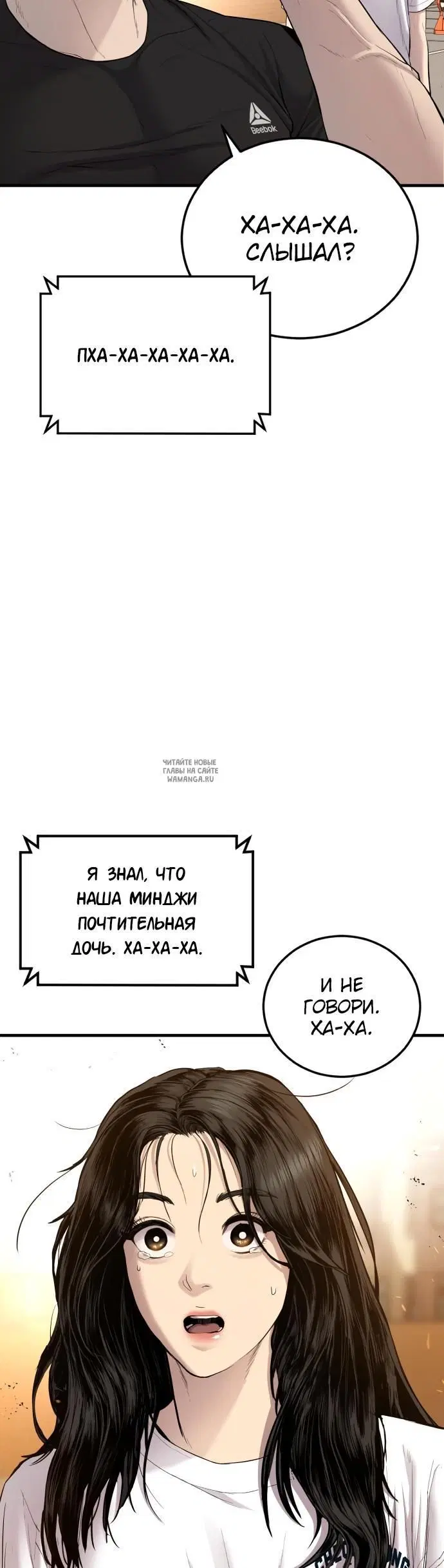 Page 46.000