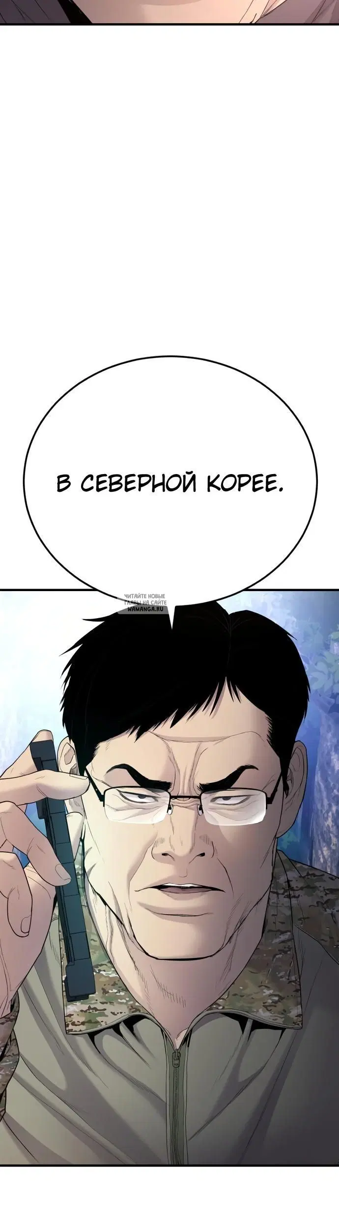 Page 46.000