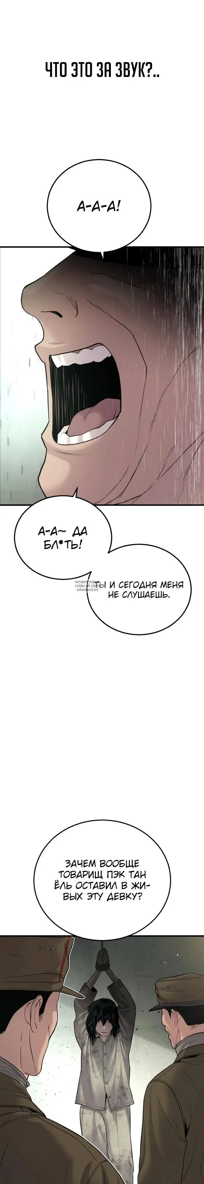 Page 46.000