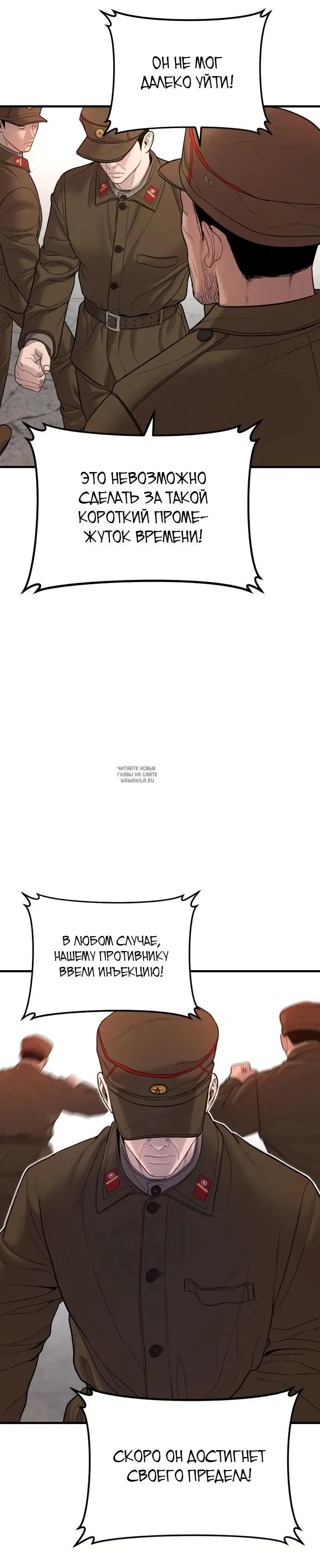 Page 46.000