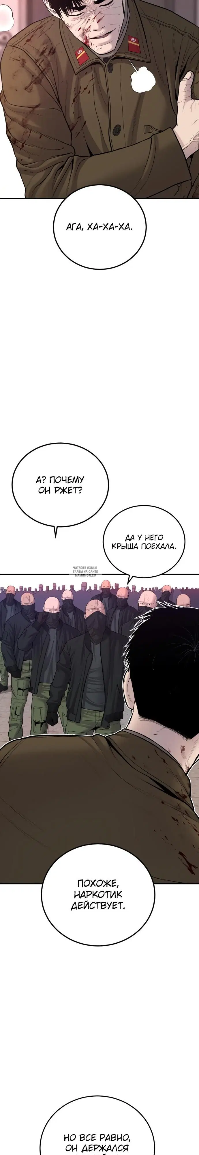 Page 46.000