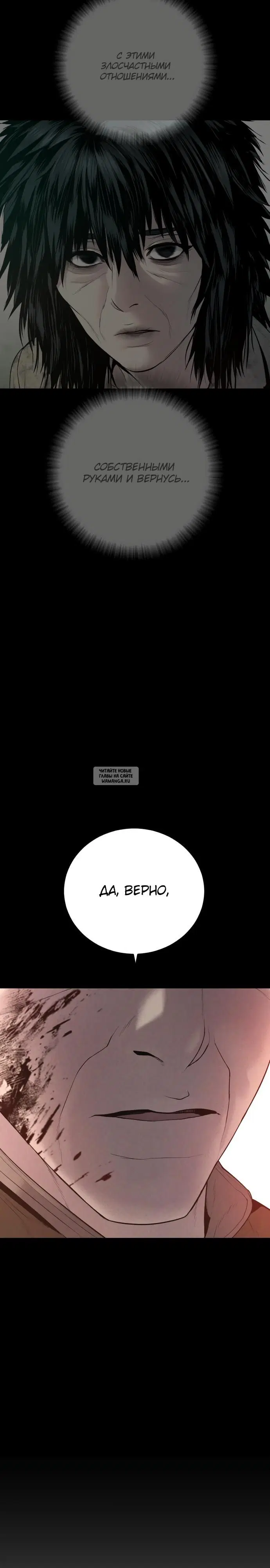 Page 46.000