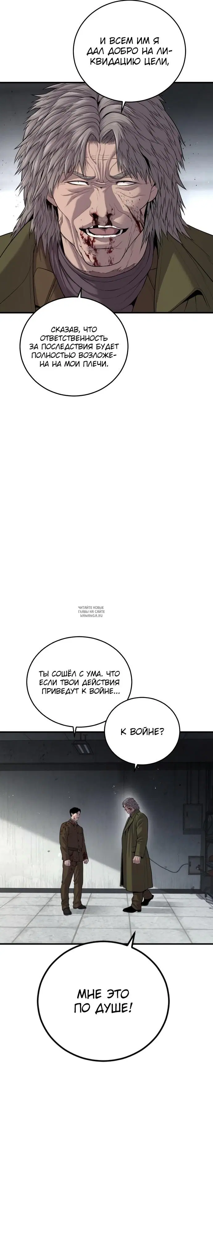 Page 46.000