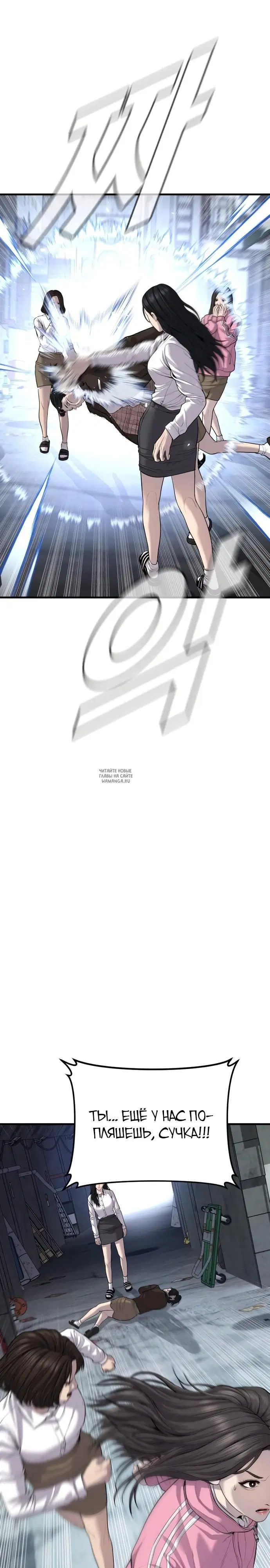 Page 46.000