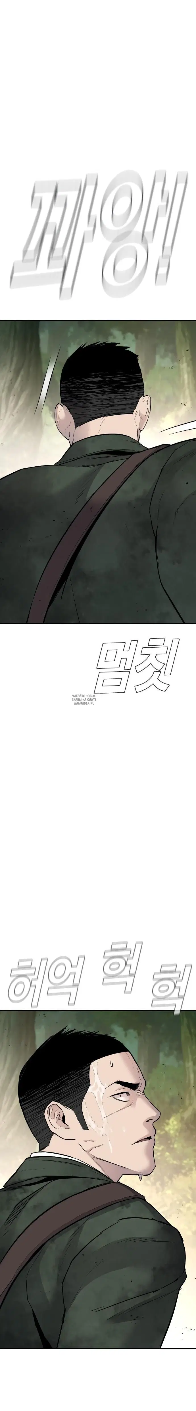 Page 46.000
