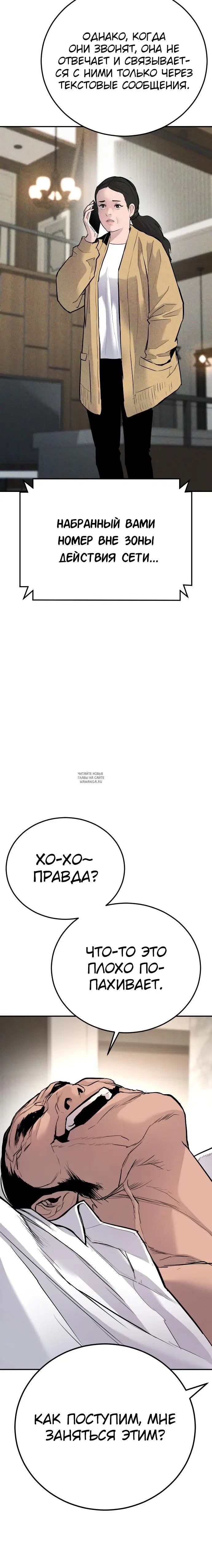 Page 46.000