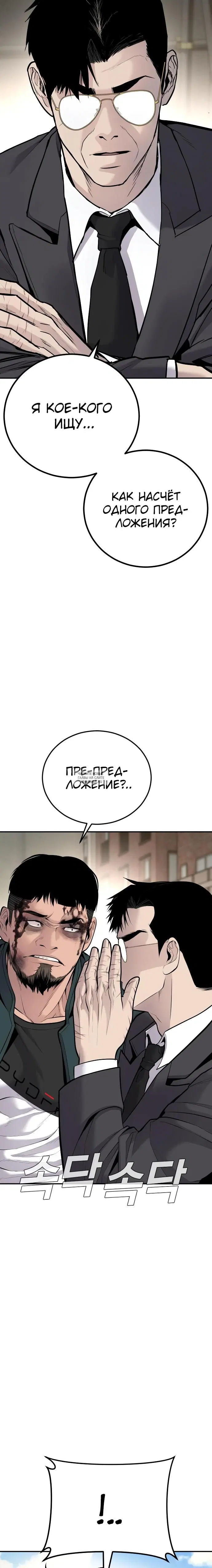 Page 46.000