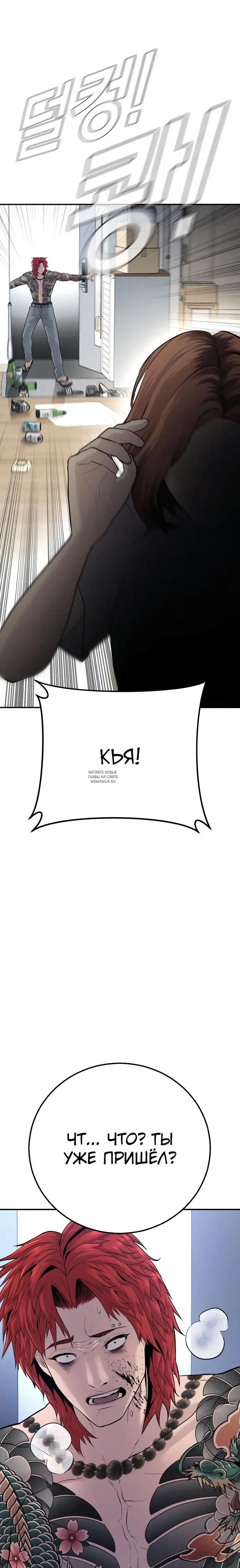 Page 46.000