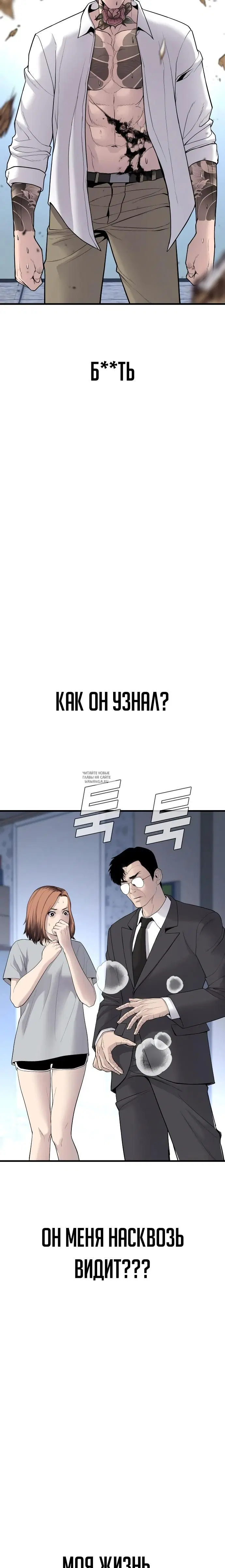 Page 46.000
