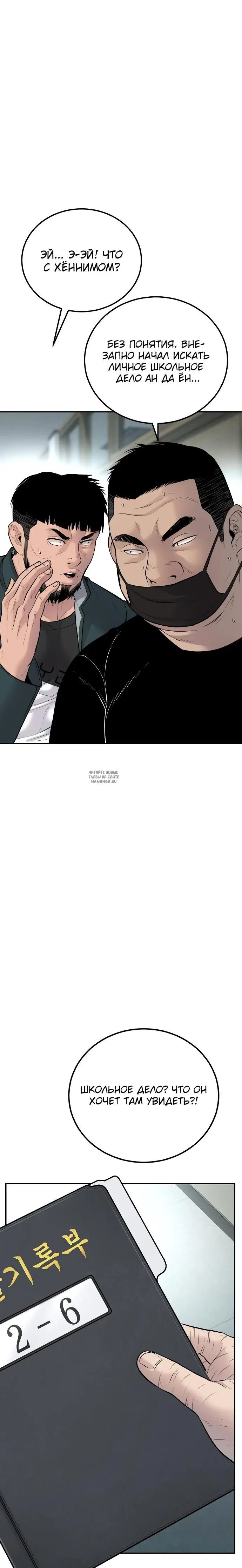 Page 46.000