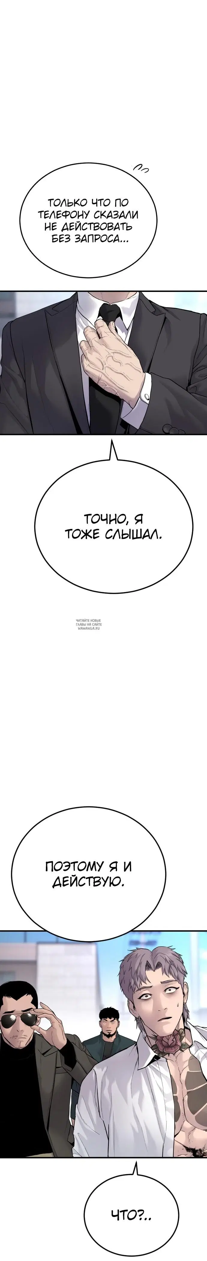 Page 46.000
