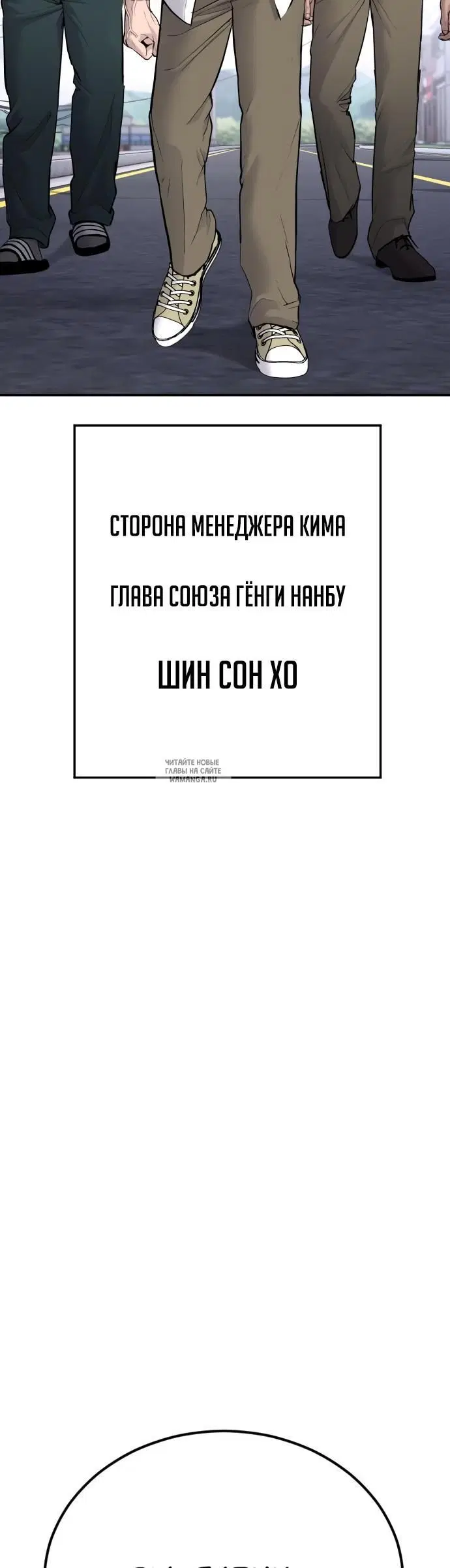 Page 46.000