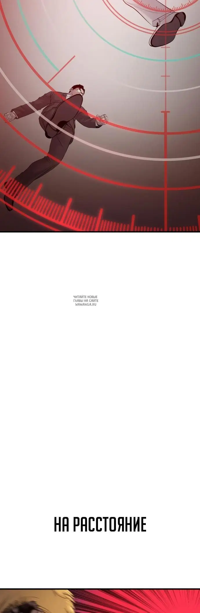 Page 46.000