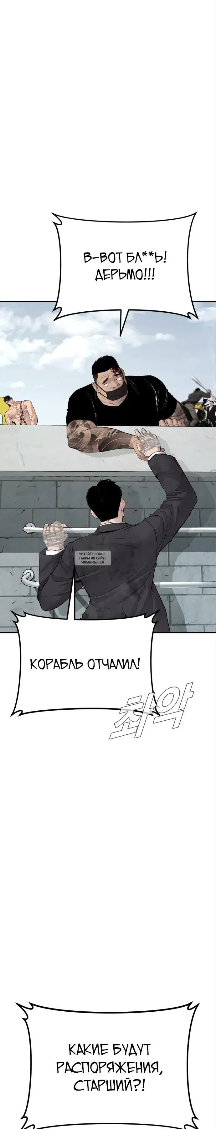 Page 46.000