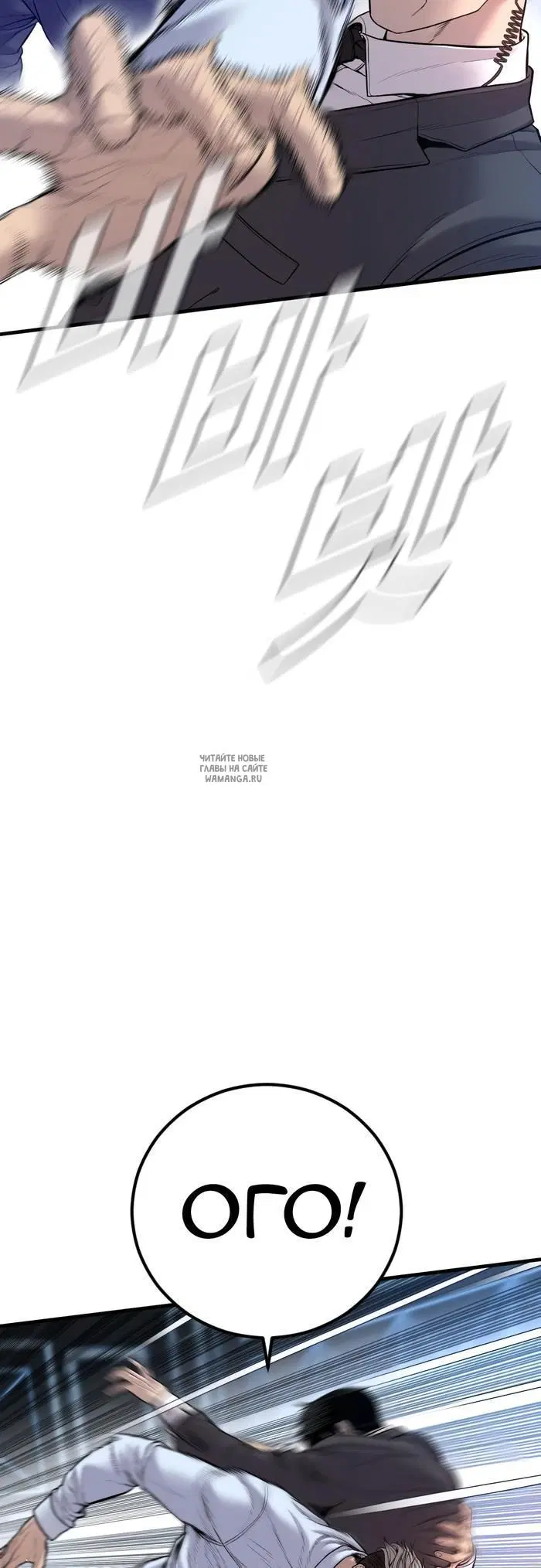 Page 46.000