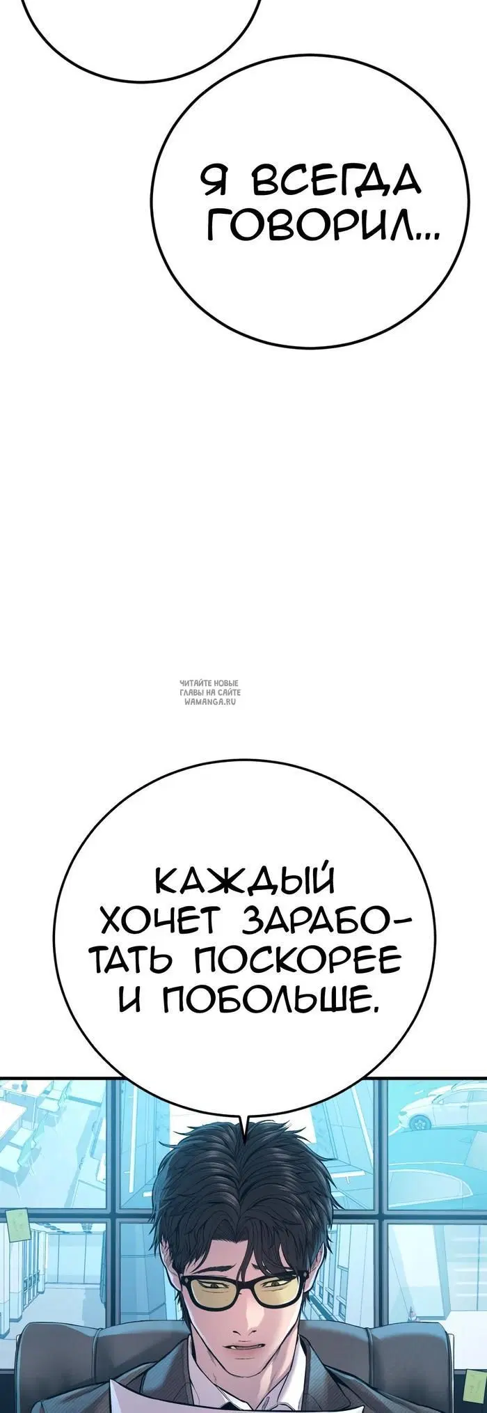 Page 46.000