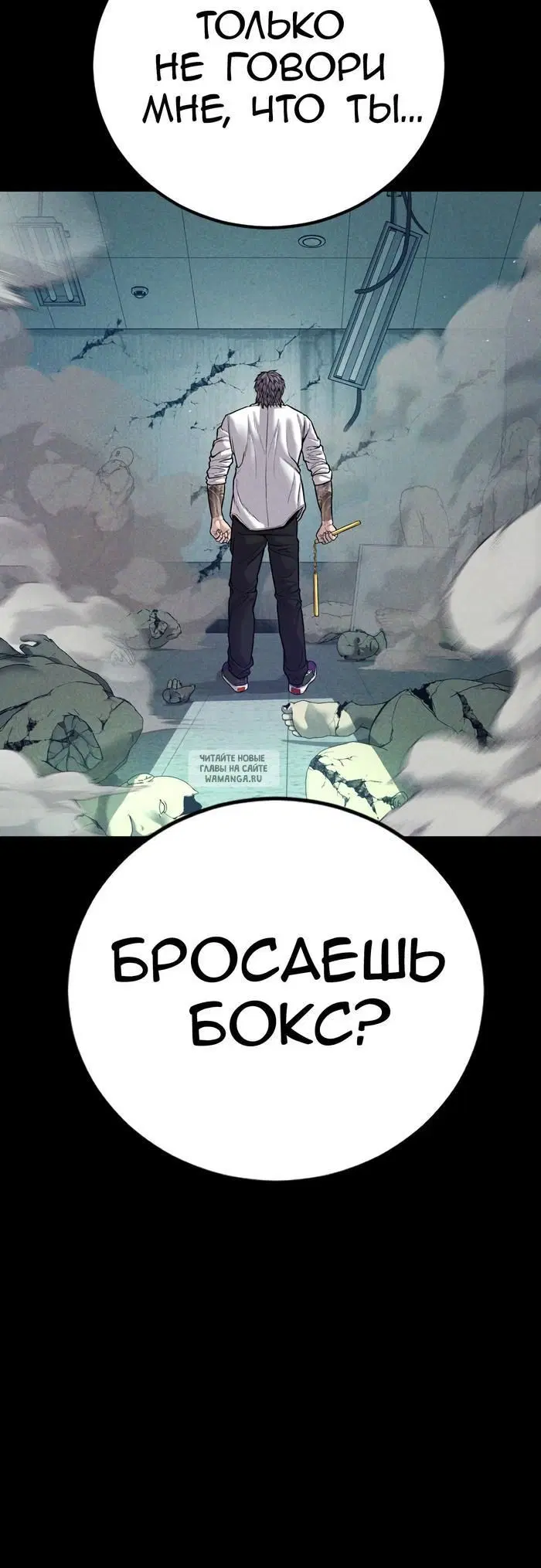 Page 46.000