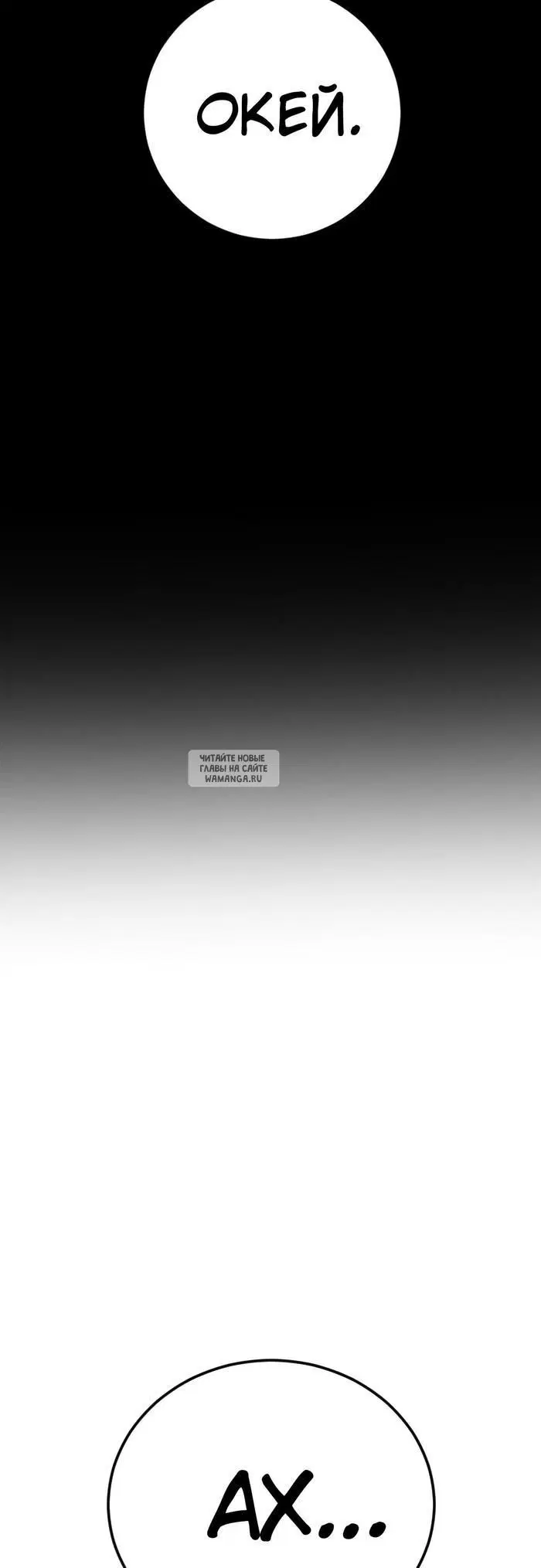 Page 46.000