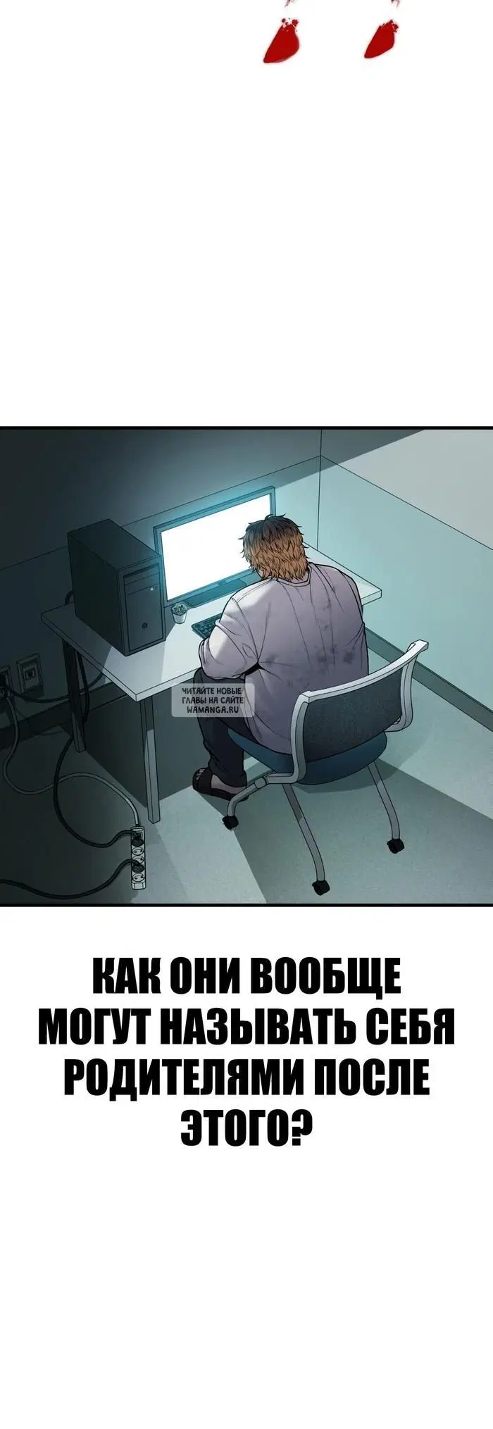 Page 46.000