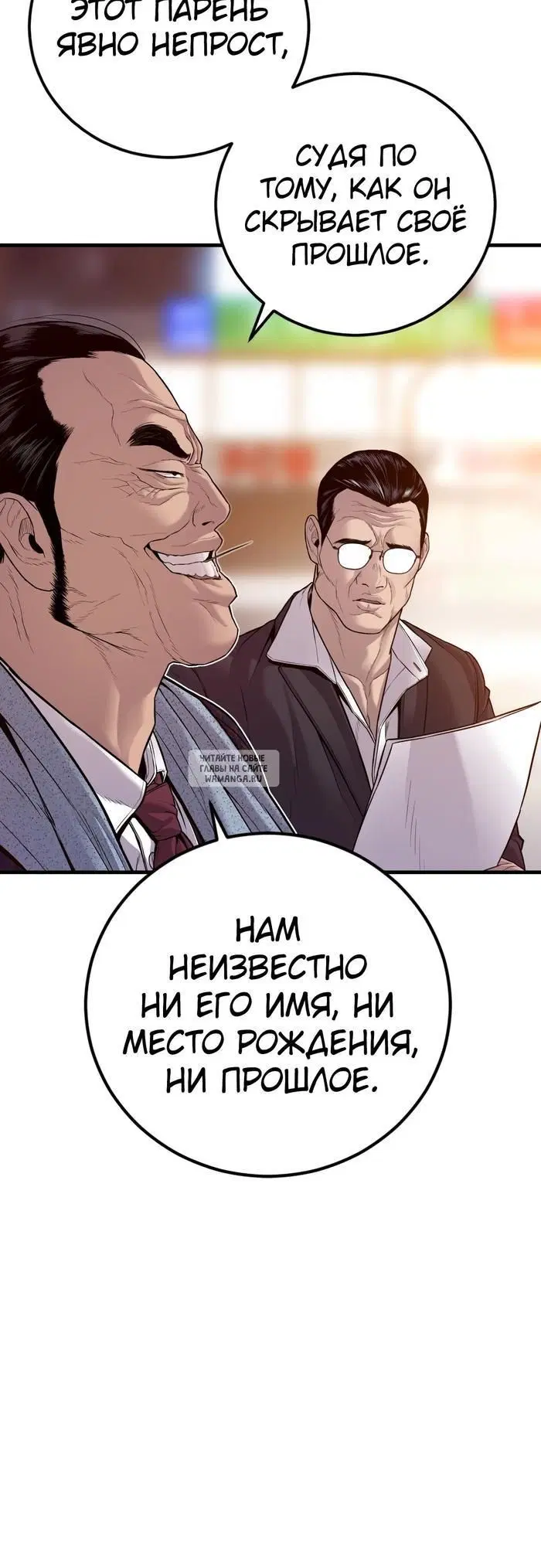 Page 46.000