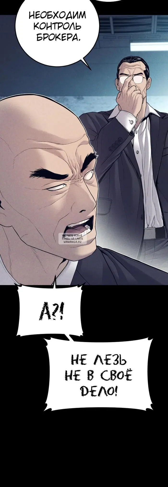 Page 46.000