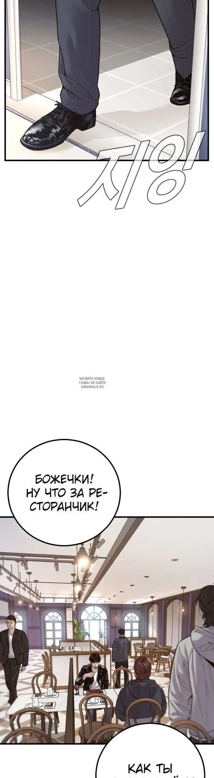 Page 46.000