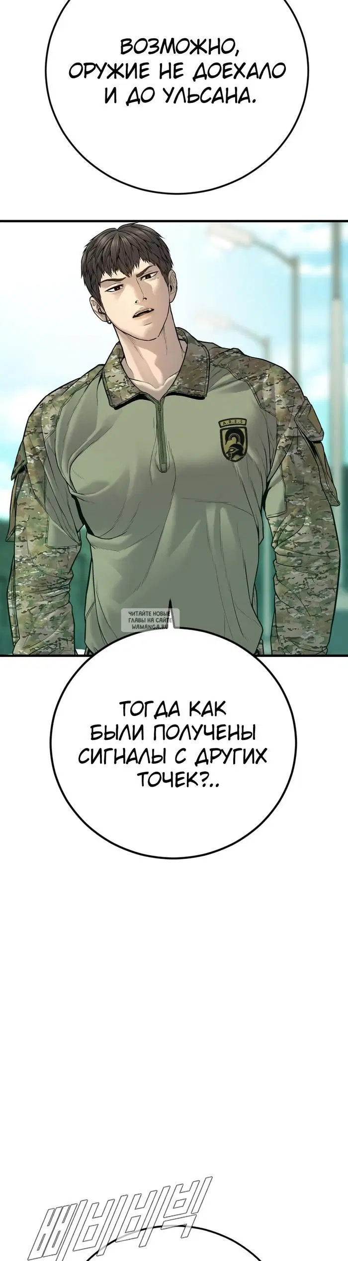 Page 46.000