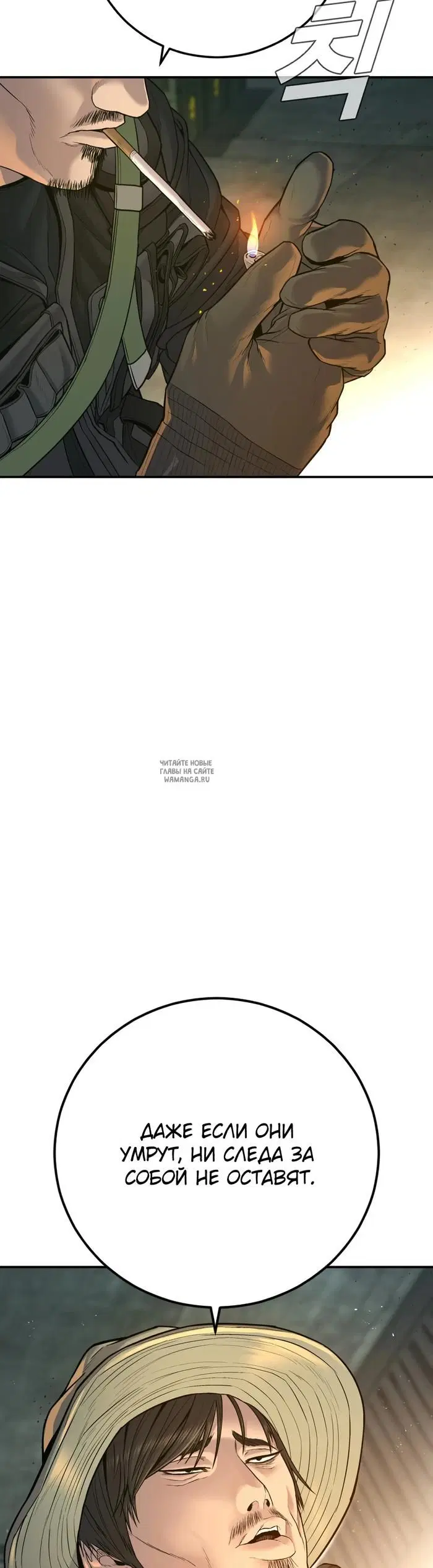 Page 46.000