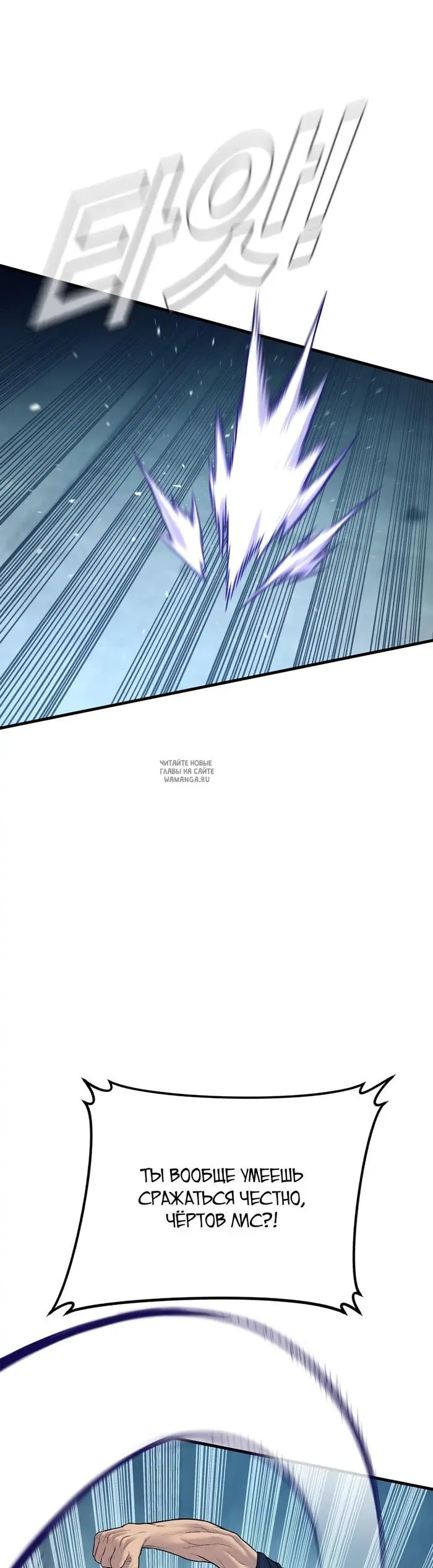 Page 46.000