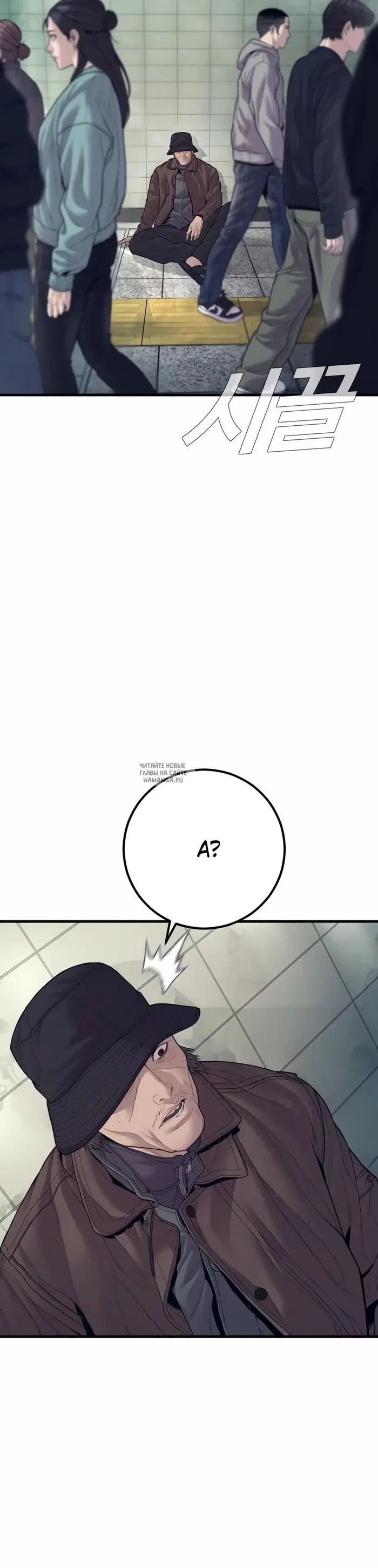 Page 46.000