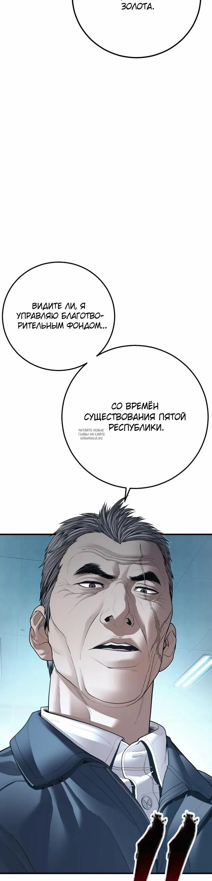 Page 46.000