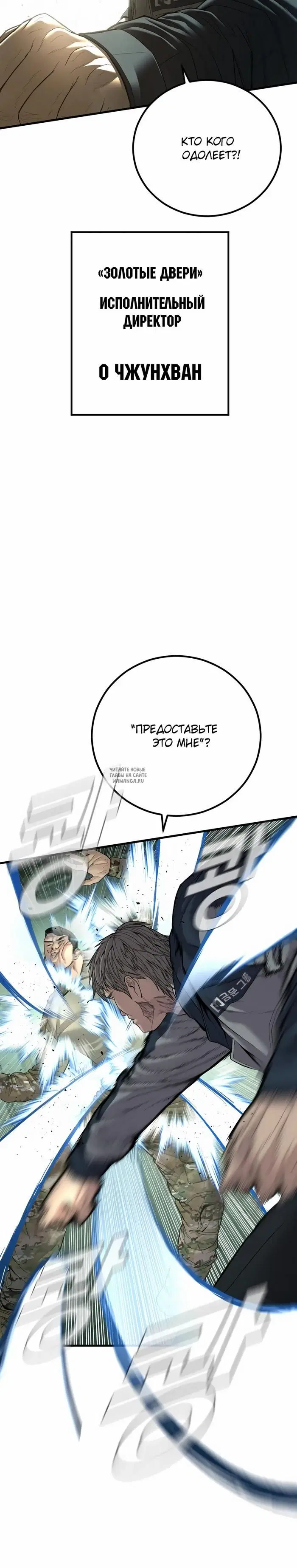 Page 46.000