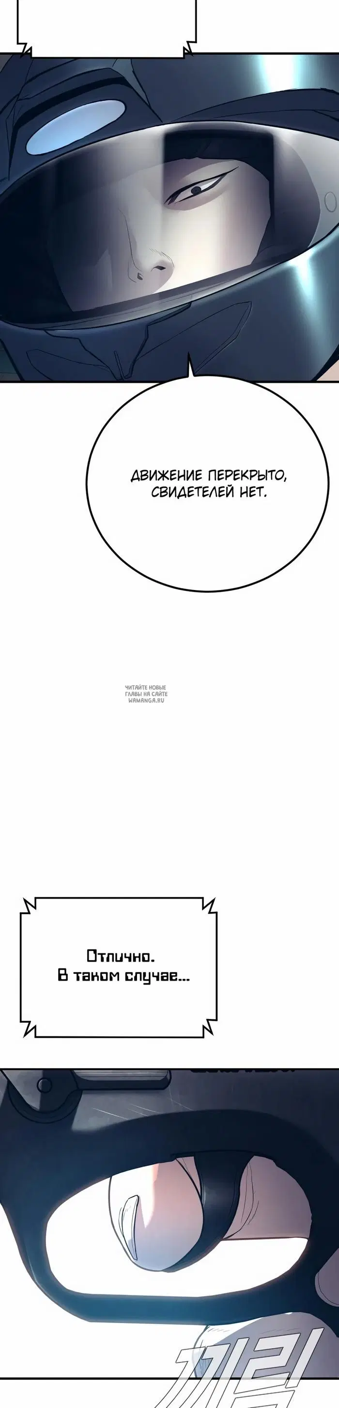 Page 46.000