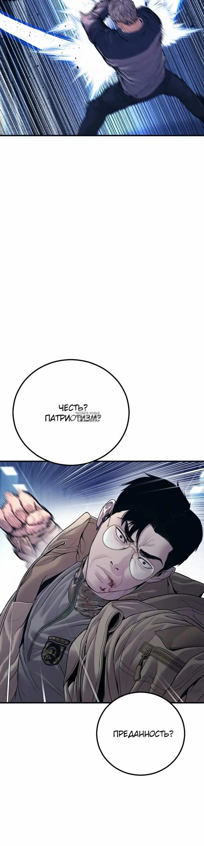 Page 46.000