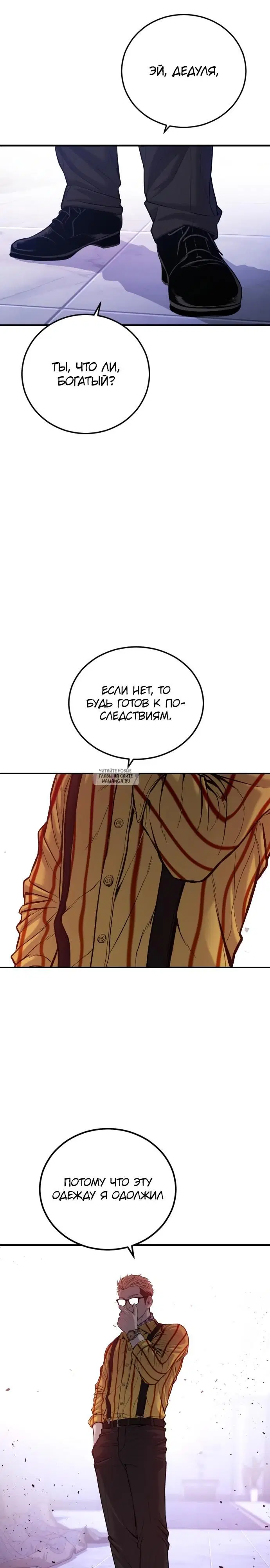 Page 46.000