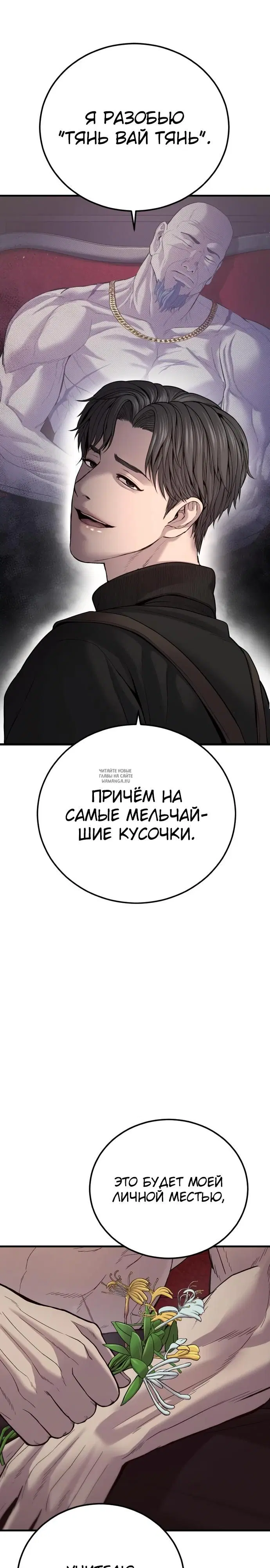 Page 46.000