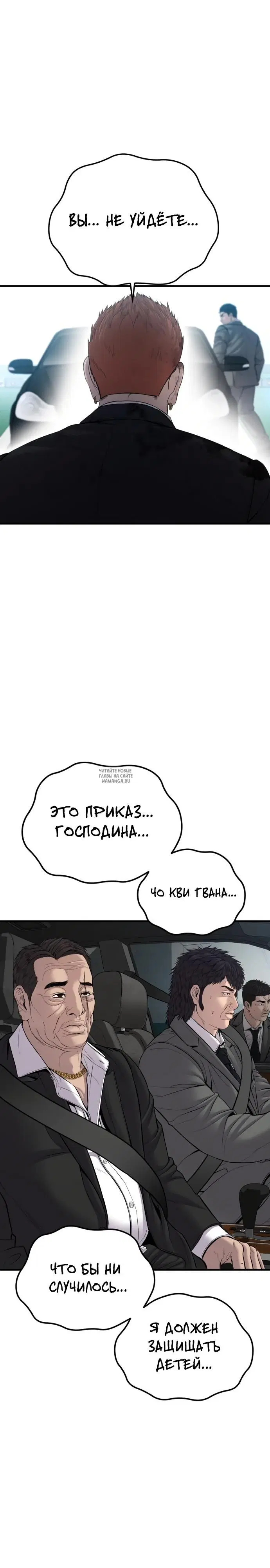Page 46.000