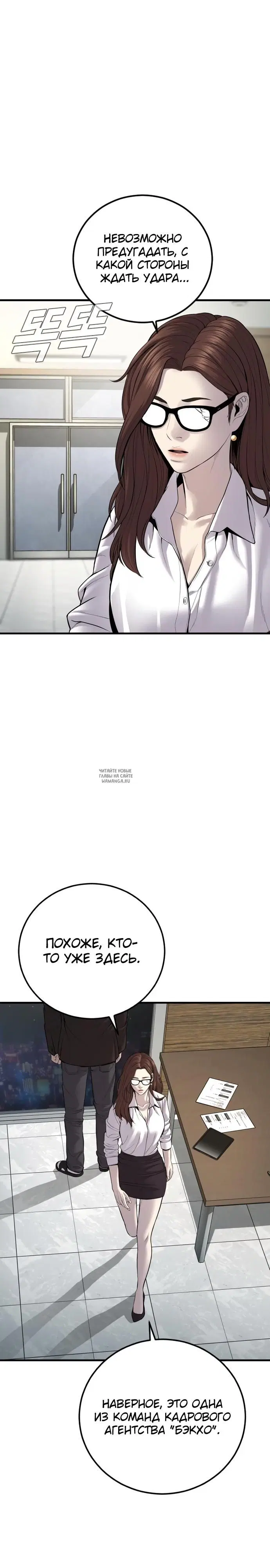 Page 46.000