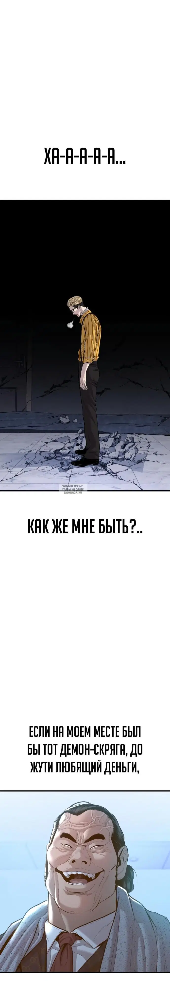 Page 46.000
