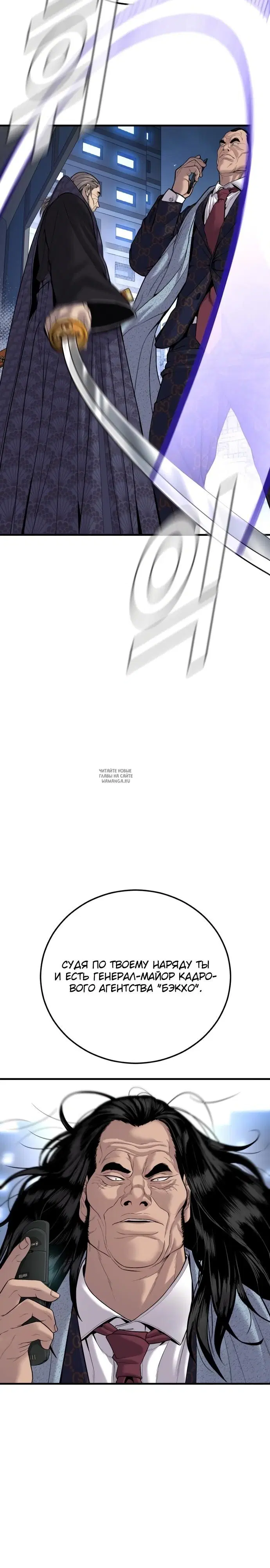Page 46.000
