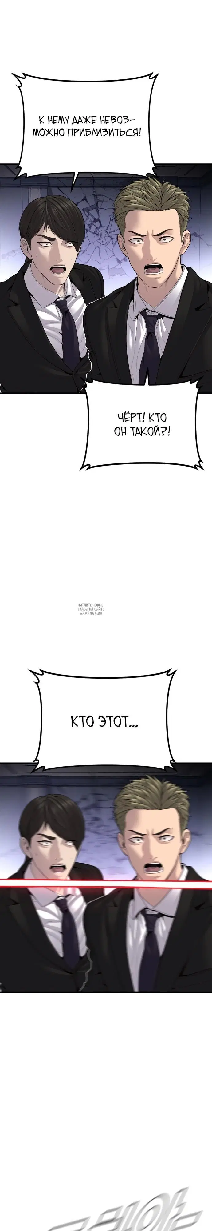 Page 46.000