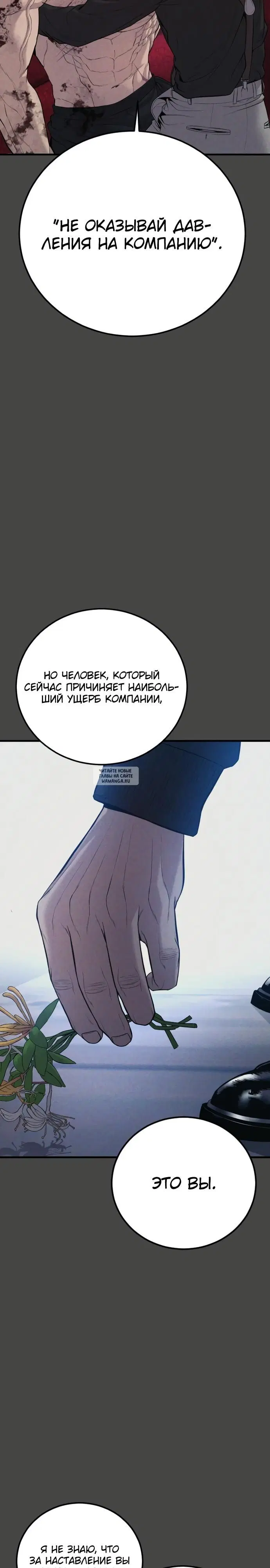 Page 46.000