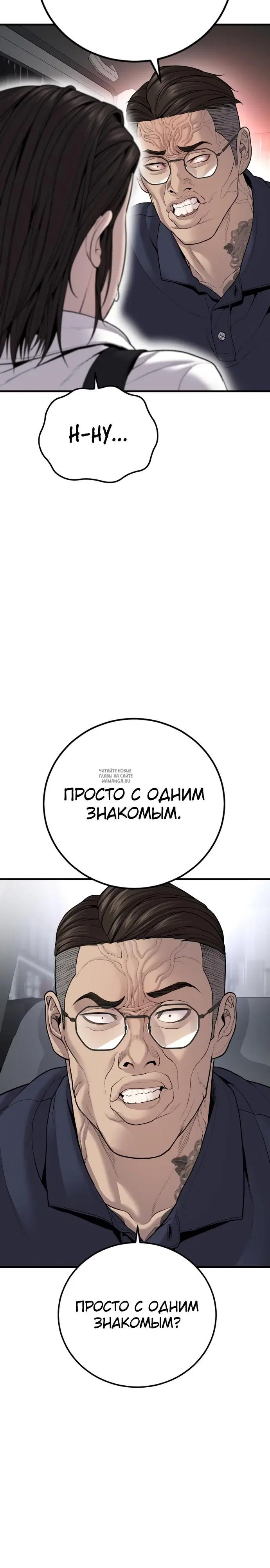 Page 46.000