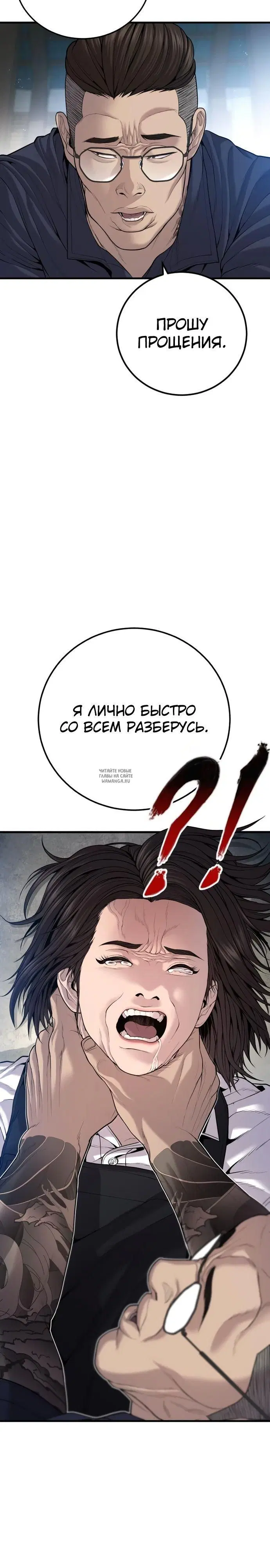 Page 46.000
