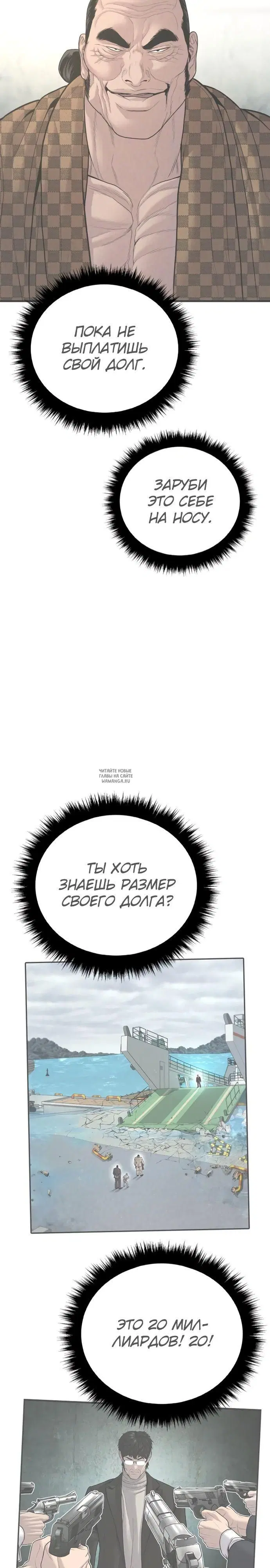 Page 46.000