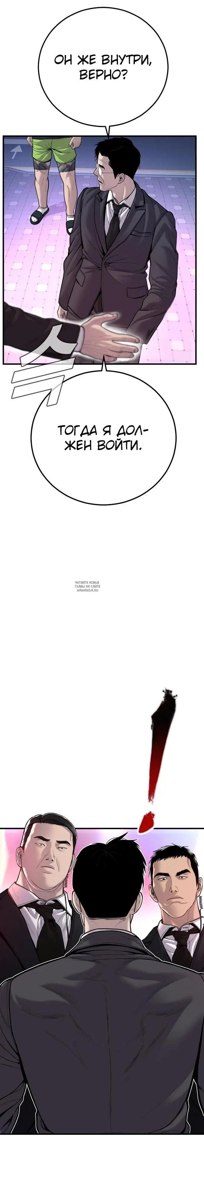 Page 46.000