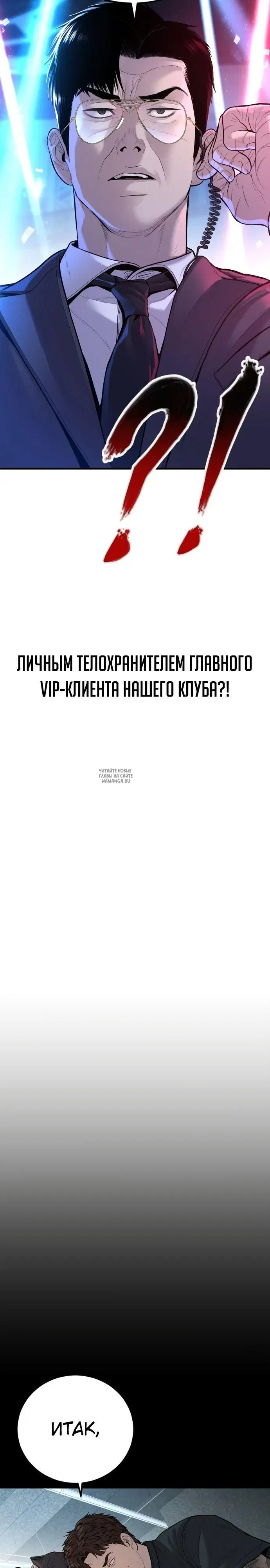 Page 46.000